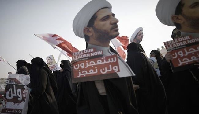 تظاهرات بحرینیها در اعتراض به محاکمه شیخ سلمان