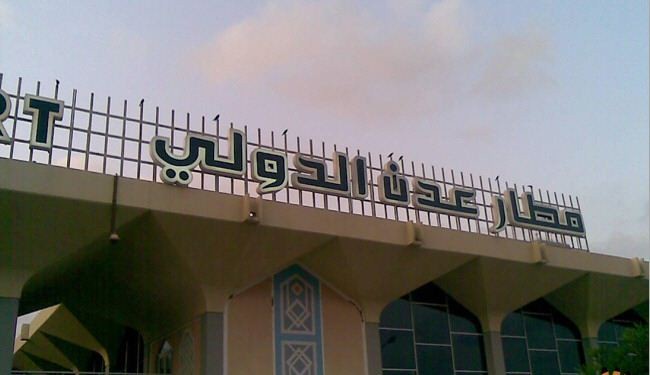 مطار عدن والقصر الرئاسي في قبضة الجيش اليمني