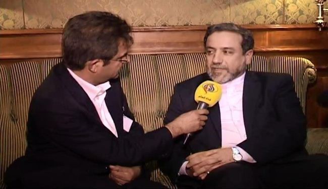 Deal on Iran Nuclear Program, Reachable: Iran’s Deputy FM