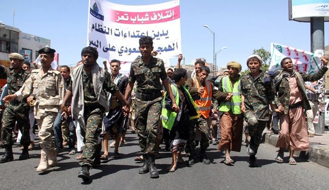 الحرب على اليمن مصيدة دموية للسعودية
