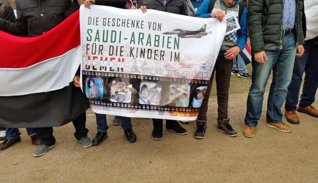 بالصور؛ اعتصام أمام  سفارة السعودية في برلين