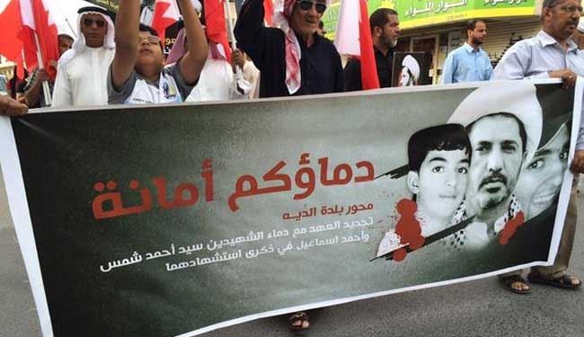 تجدید پیمان ملت مبارز بحرین با شیخ سلمان+ عکس