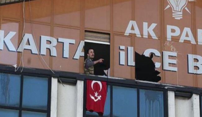 حمله فرد مسلح به مقر حزب اردوغان در استانبول