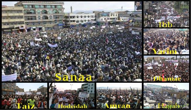 تظاهرات یمنی ها در اعتراض به حملات سعودی آمریکایی