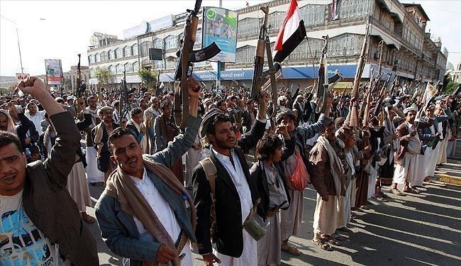 Yemen Revolutionary Forces Seize Aden Presidential Palace: Security Official