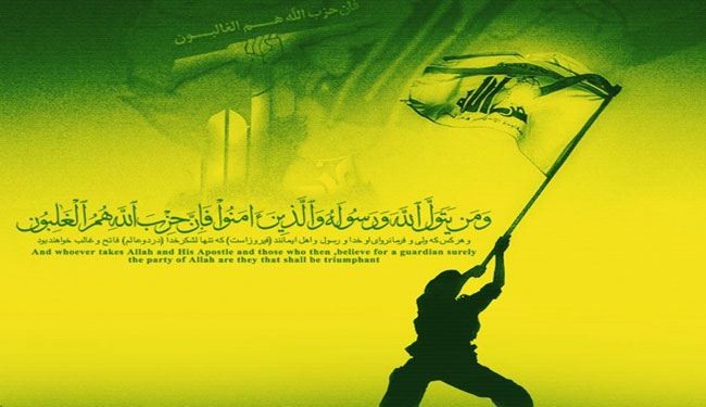 حزب الله يدين تصريحات العسيري ضد صحيفة الأخبار