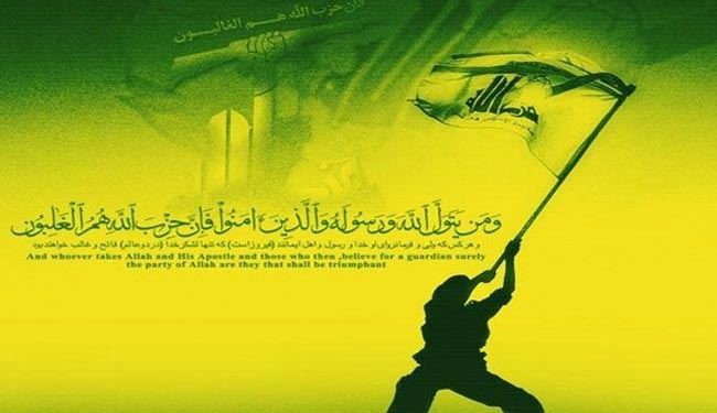 واکنش حزب الله به تهدیدهای سفیر سعودی
