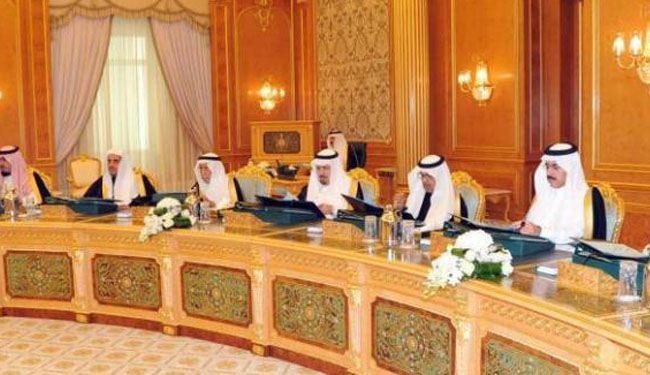 ما هو موقف السعودية الرسمي حيال اتفاق لوزان النووي؟