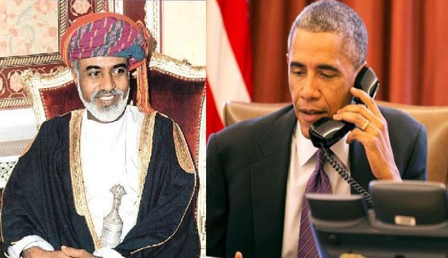 اوباما ، پادشاه عمان را از توافق با ایران آگاه کرد
