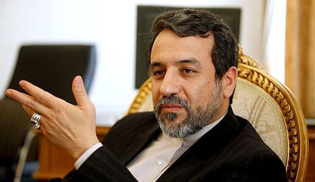 جولة المفاوضات النوویة القادمة بمستوی مساعدي وزراء وخبراء