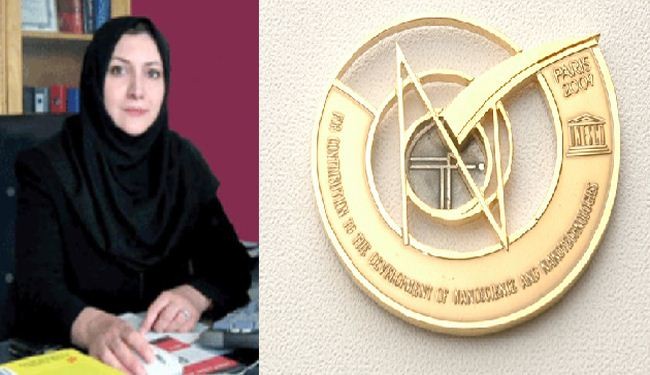 أستاذة إيرانية تفوز بجائزة الیونسکو لعلم النانو