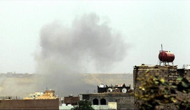 New Saudi airstrikes  in Yemen
