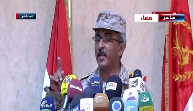 الجيش اليمني: الرد على العدوان قادم وسيكون  قويا وحاسما