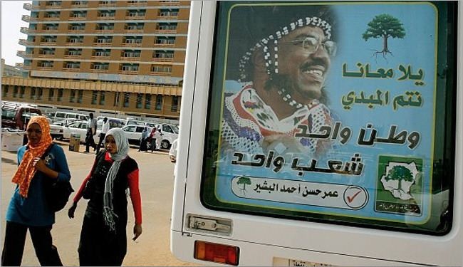 المعارضة السودانية تصارع من اجل تحدي نظام البشير