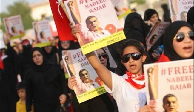 15منظمة دولية تدين اعتقال نبيل رجب وتطالب الافراج عنه