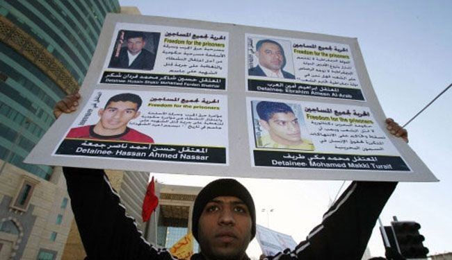 روایت زندانی بحرینی از شکنجه‌های زندانبانان اردنی