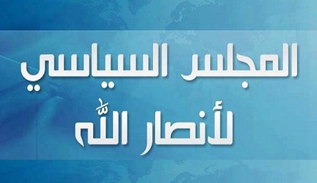 أنصار الله تؤكد التصدي للعدوان والانتصار للسيادة اليمنية