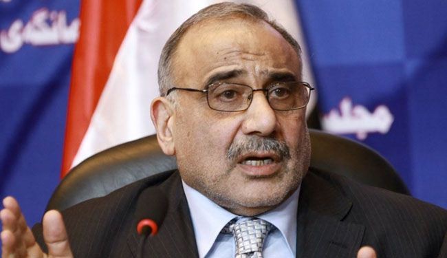 بماذا اتهم وزير عراقي بعض القوى الداخلية والخارجية؟