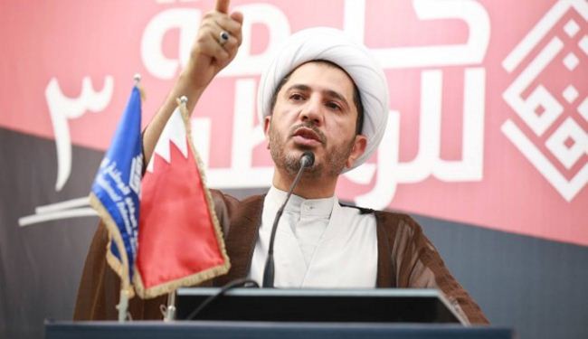 الوفاق: استمرار اعتقال الشيخ سلمان ومحاكمته تكريس للأزمة السياسية