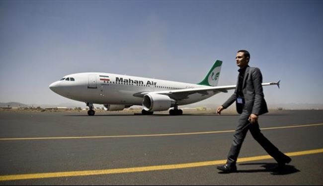 Saudi Warplanes Blocks Iran Aid Flight’s landing in Yemen