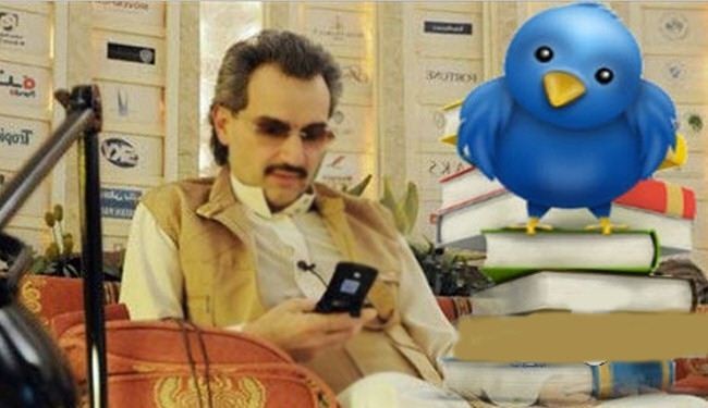 تغريدة الامير السعودي الوليد بن طلال التي أثارت غضب اليمنيين!