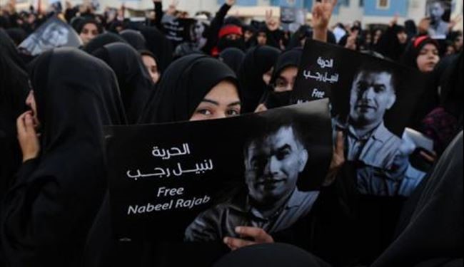 تمدید مدت بازداشت فعال حقوقی بحرینی