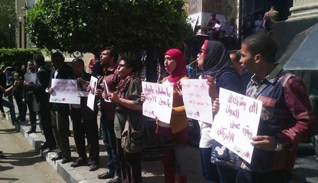 اعتراض مردم قاهره به حملات آل سعود به یمن + عکس