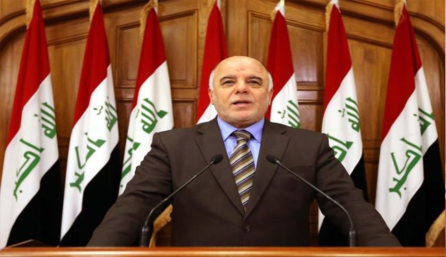 نخست وزیر عراق: استعفا می‌دهم اگر ..