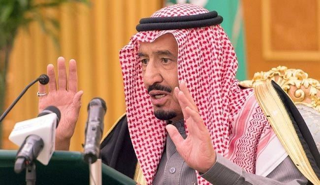 Saudi king Names New Heir to Throne In Major Reshuffle