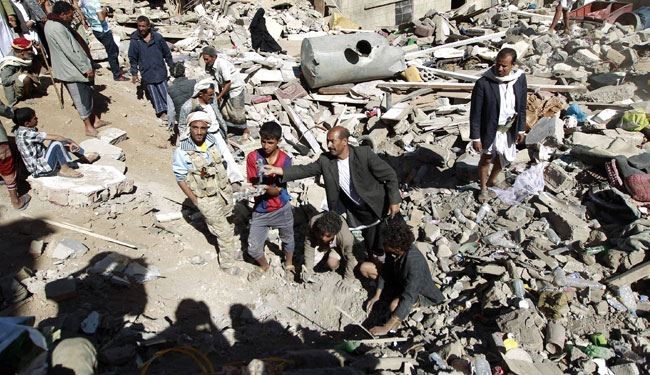 21 Martyr & More Than 50 Wounded in Saudi Airstrike in Capital