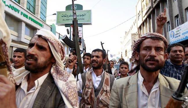 آلاف اليمنيين يتظاهرون في صنعاء رفضا للحصار السعودي