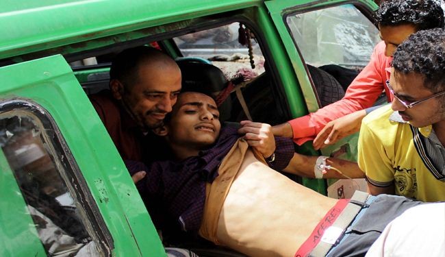 ضحايا مدنيون بمجزرة مروعة في محافظة إب اليمنیة