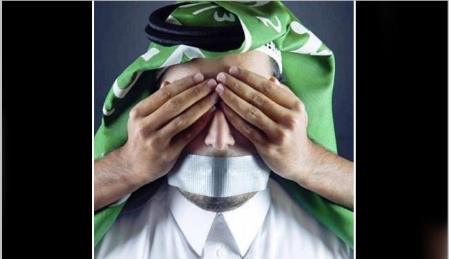العفو الدولية: سجل مخيف للسعودية بمجال حقوق الانسان