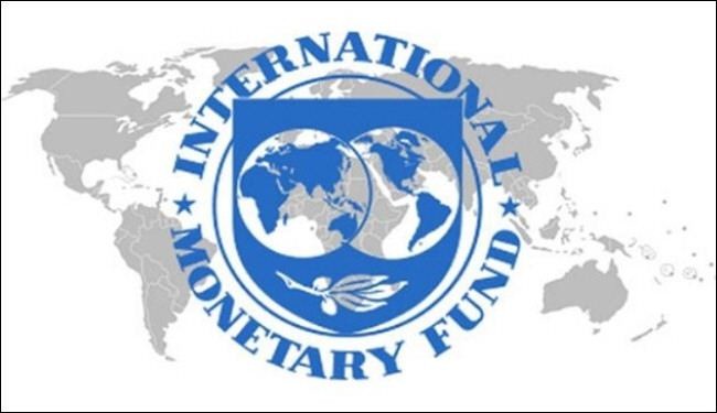 النقد الدولي: ايران ثاني اكبر اقتصادات الشرق الاوسط