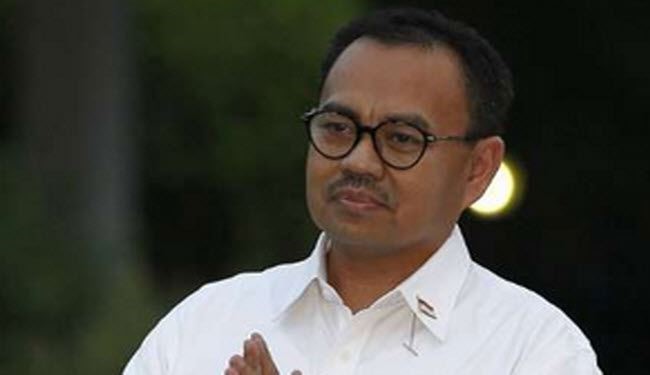 Indonesian Minister of Energy and Mineral Resources to visit Iran