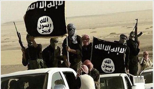 داعش يصل إلى جامعة البحرين+صورة