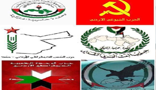 أحزاب أردنية: تدريب الإرهابيين يورط الأردن اكثر بالحرب على سوريا