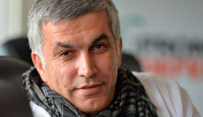 Bahrain Upholds Jail term for Shiite Rights Activist Nabeel Rajab.