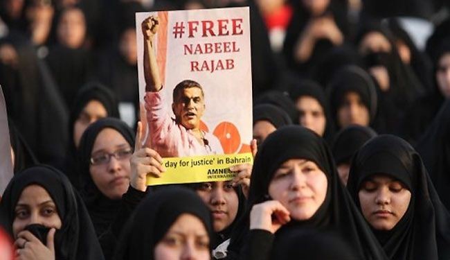 العفو: الحكم على رجب استهزاء وقح بالتزامات البحرين الدولية