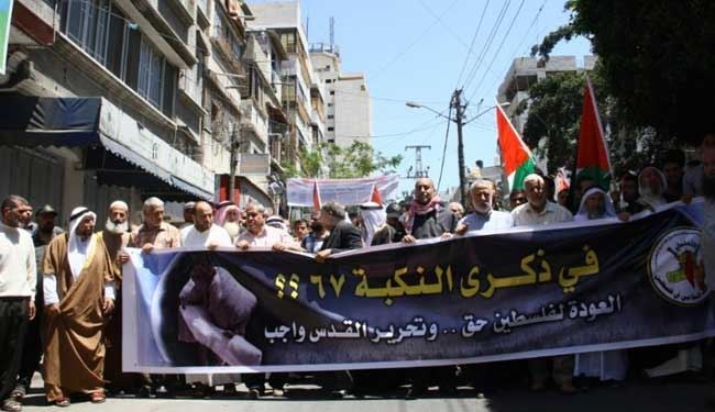 تظاهرات گسترده فلسطینیها درسالگرد اشغال فلسطین