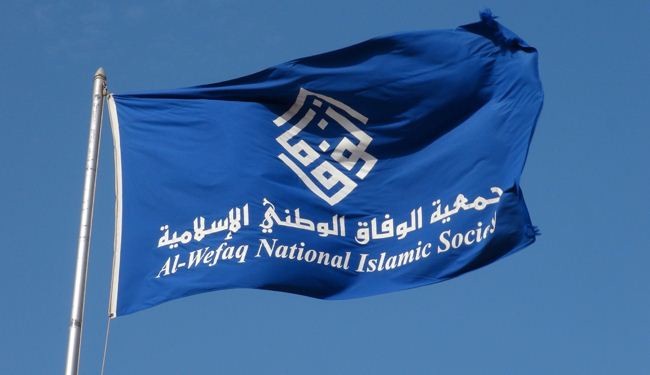 الوفاق تطالب بالافراج عن إداريي مأتم كرباباد بشكل فوري