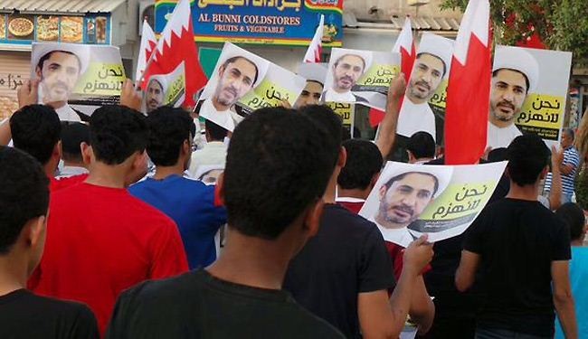 تظاهرات تضامنية مع الشيخ سلمان بالبحرين عشية محاكمته
