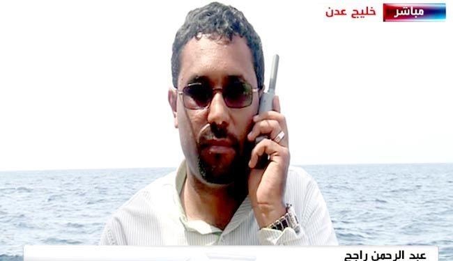 Iran Aid Ship Sailing Toward Yemeni Port of Hodeida Soon