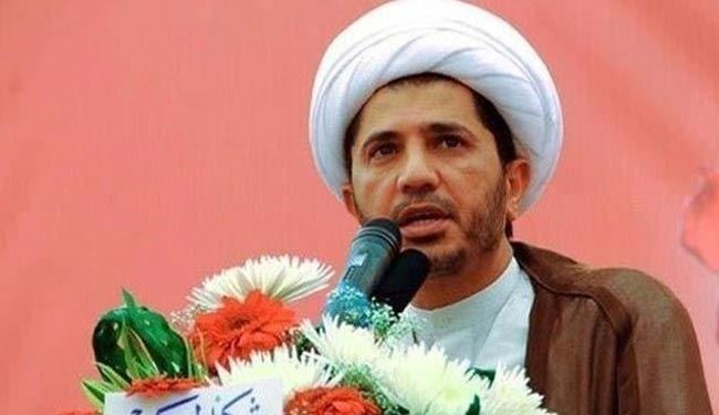 بیانیه جمعیت وفاق بحرین درباره محاکمه شیخ سلمان