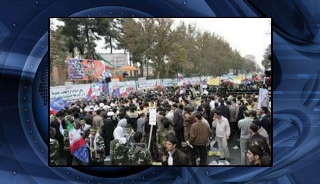 في مسيرة ..الايرانيون ينددون بجرائم آل سعود ضد اليمنيين