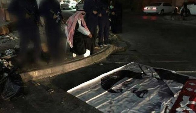 محاکمه نمادین پادشاه بحرین