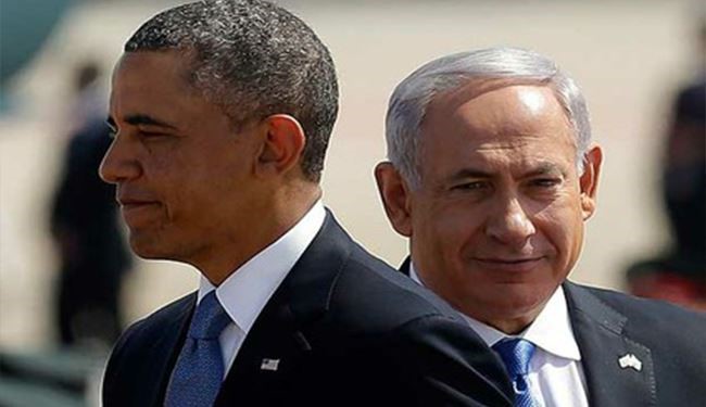 Obama: Israel Lost International Credibility