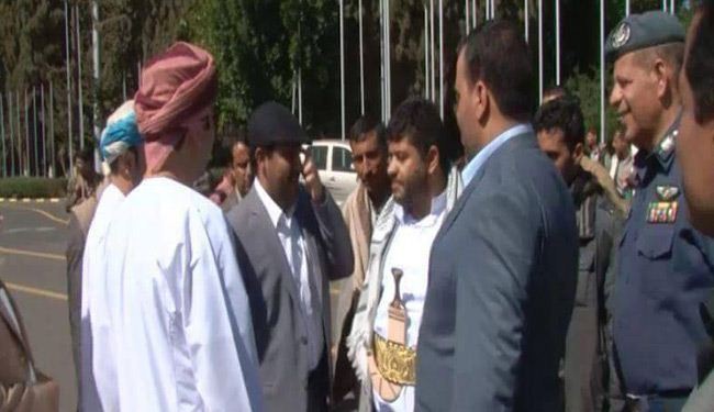 الوقائع الكاملة لمفاوضات مسقط