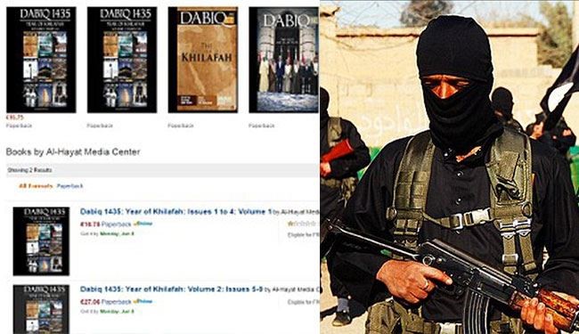 WEST vs ISIS WAR is Real? Buy Dabiq in Amazon for Free Delivery
