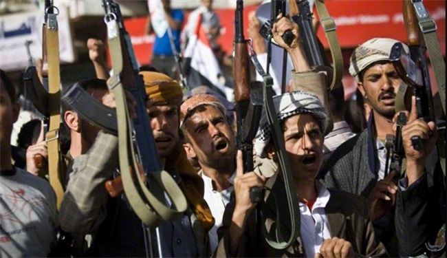 Yemen Religions Join Ansarullah